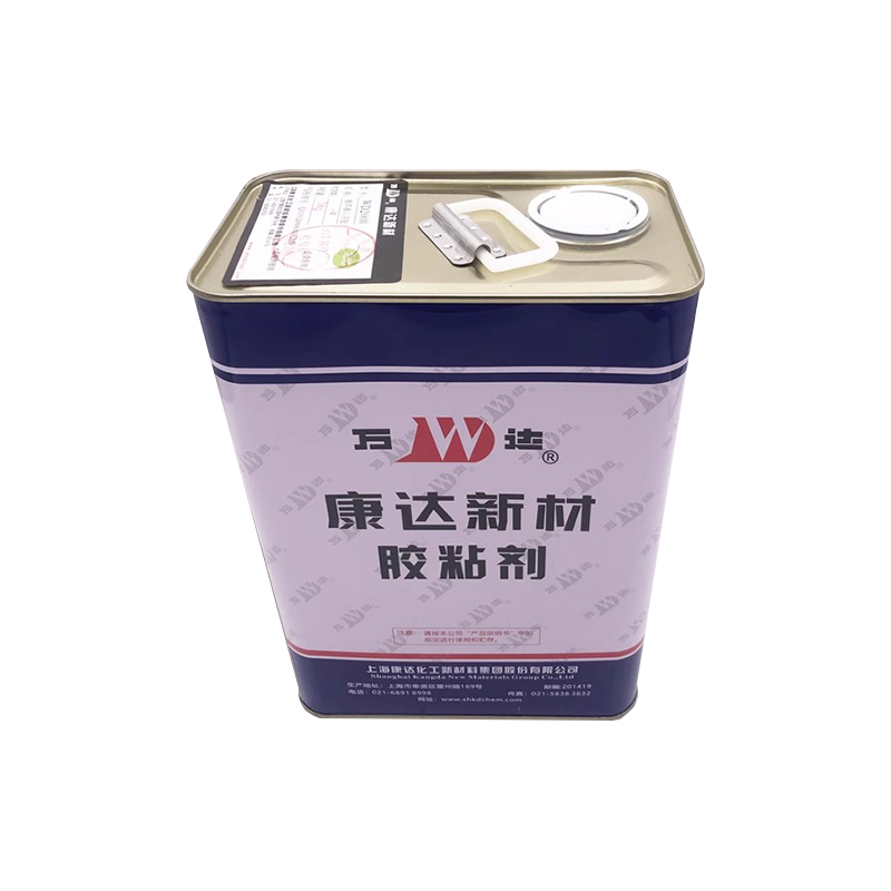 WD2008揚(yáng)聲器八字膠