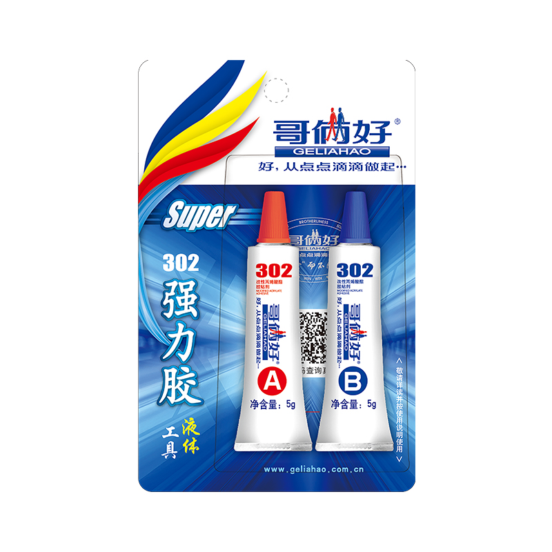 哥倆好302AB膠（10g）