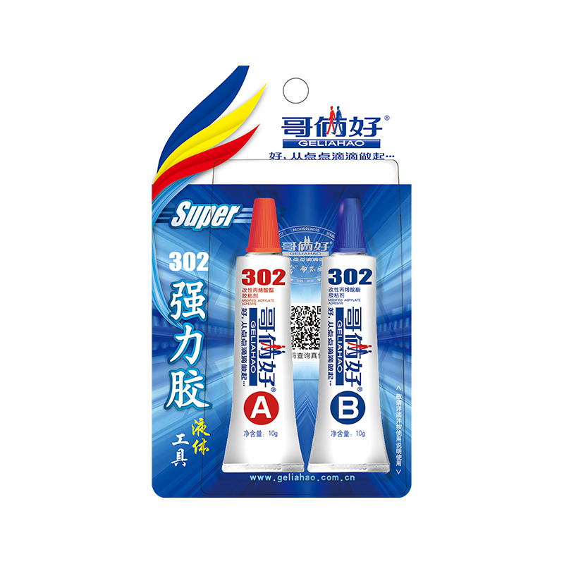 哥倆好302AB膠（20g）