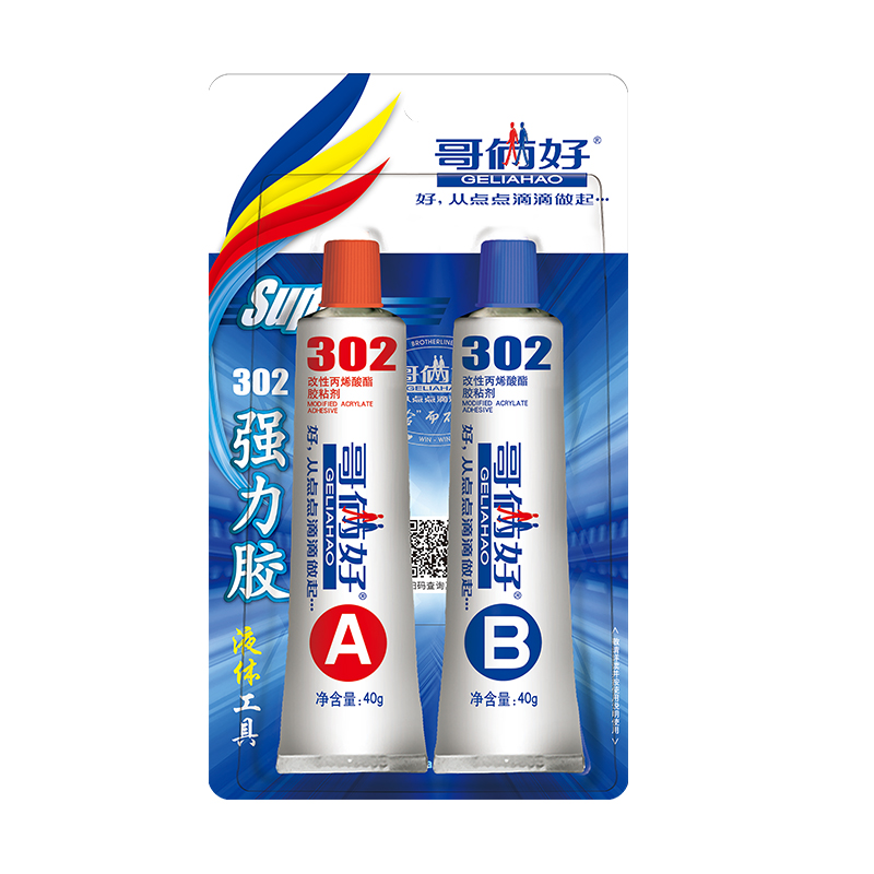 哥倆好302AB膠（80g）