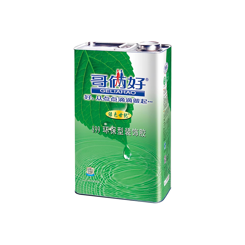哥倆好綠色世紀899環(huán)保型裝飾膠（1.8L）