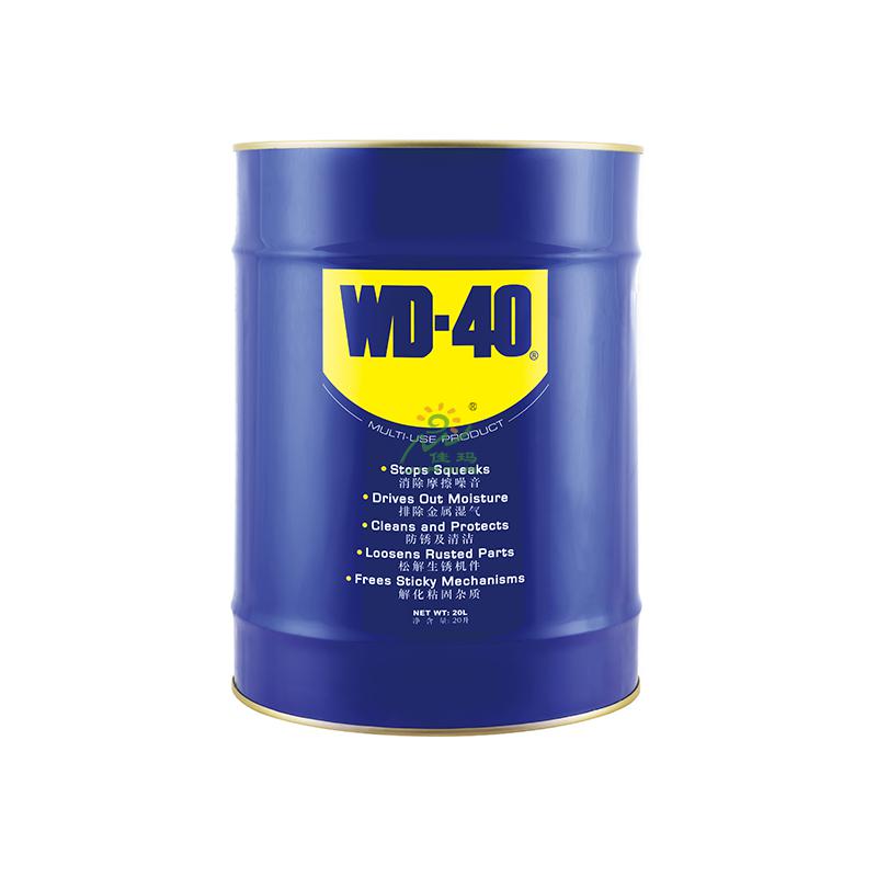 WD-40萬能防銹潤滑（20L）