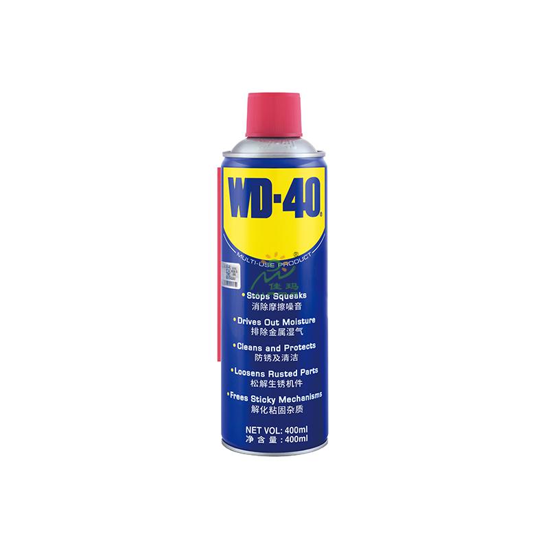 WD-40萬能防銹潤滑（400ml）