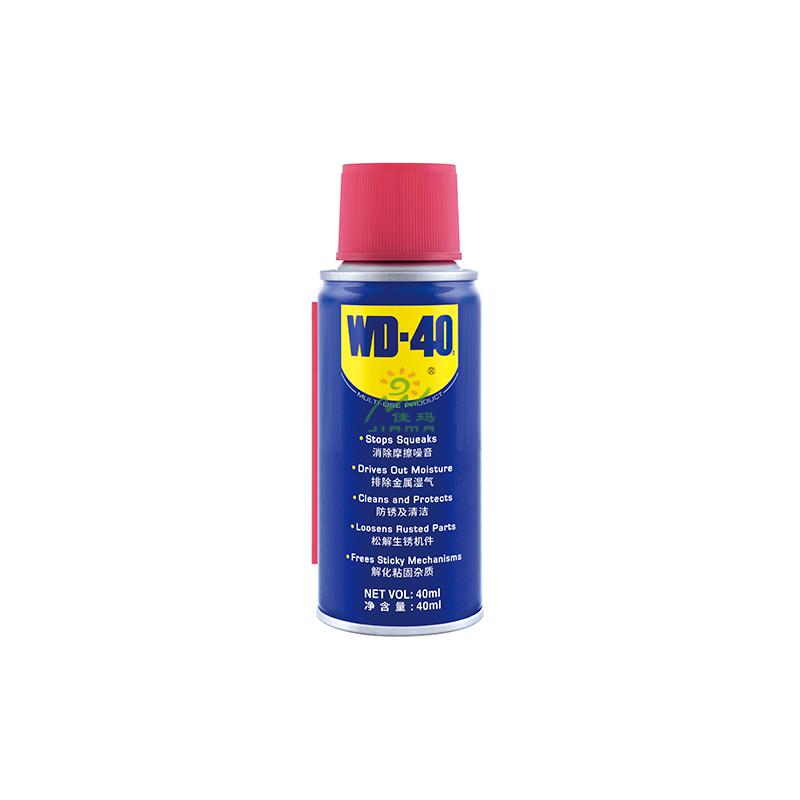 WD-40萬能防銹潤滑（40ml）
