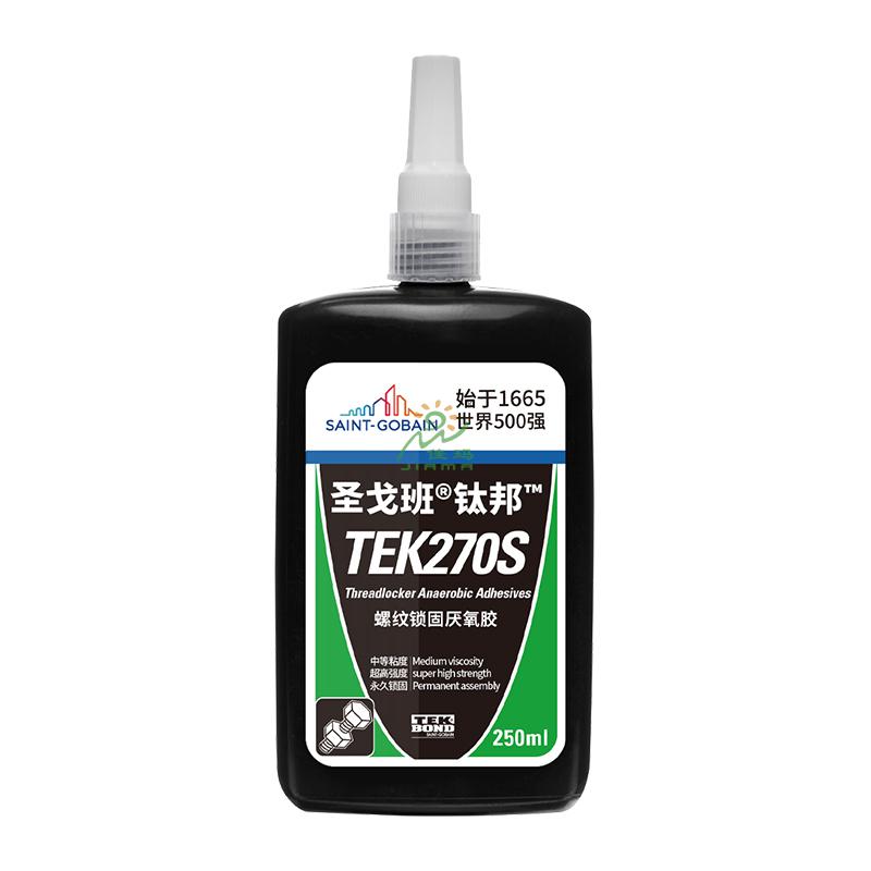 圣戈班螺紋鎖固膠TEK270S-250ml