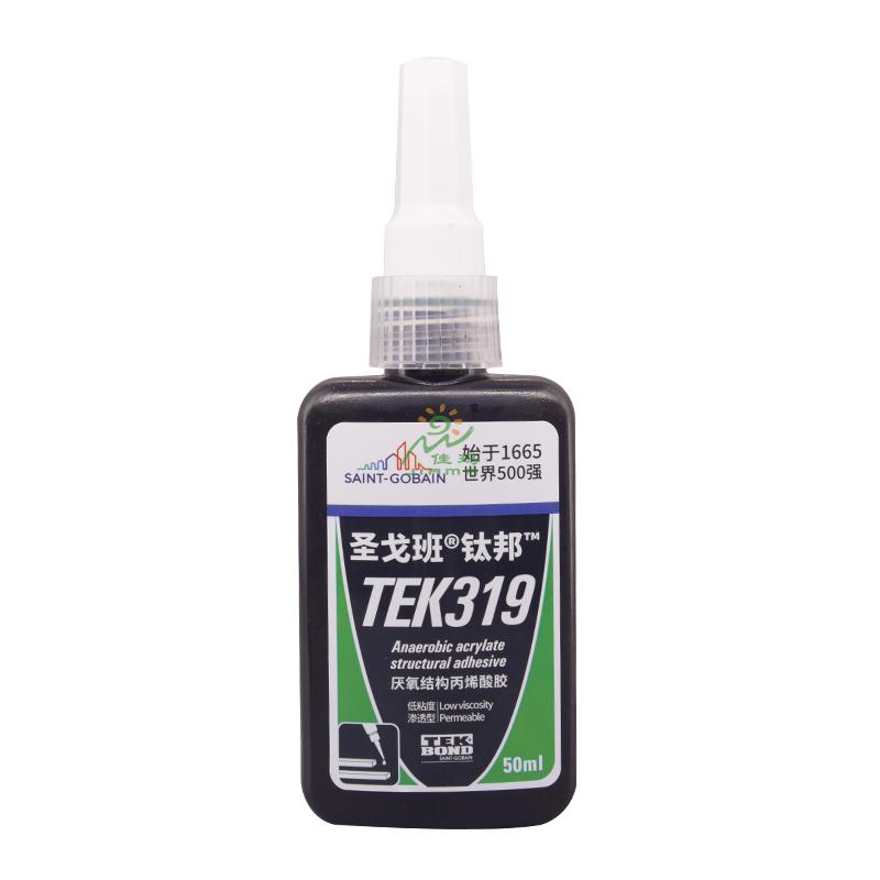 圣戈班厭氧結構丙烯酸膠TEK319-50ml