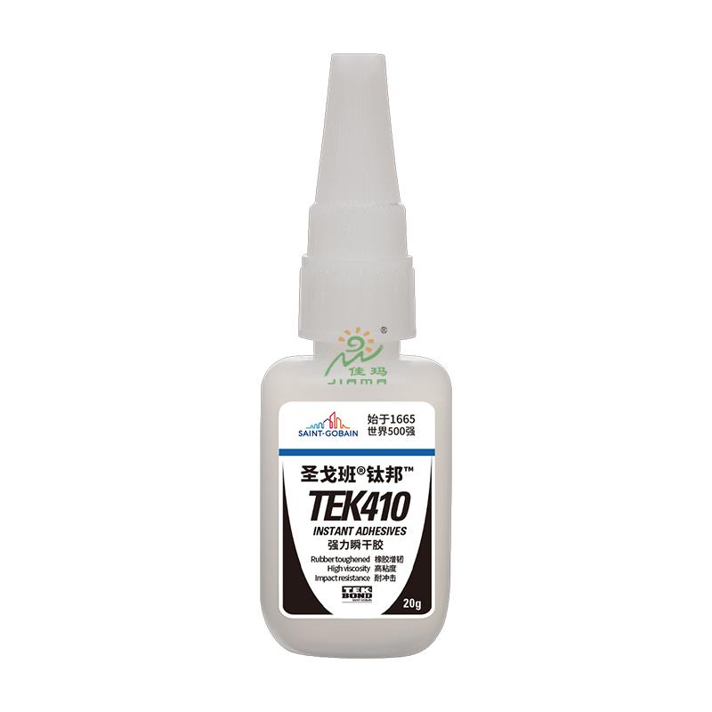 圣戈班乙基增韌瞬干膠TEK410-20g