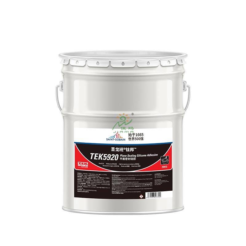 圣戈班耐高溫有機(jī)硅膠TEK5920-20KG