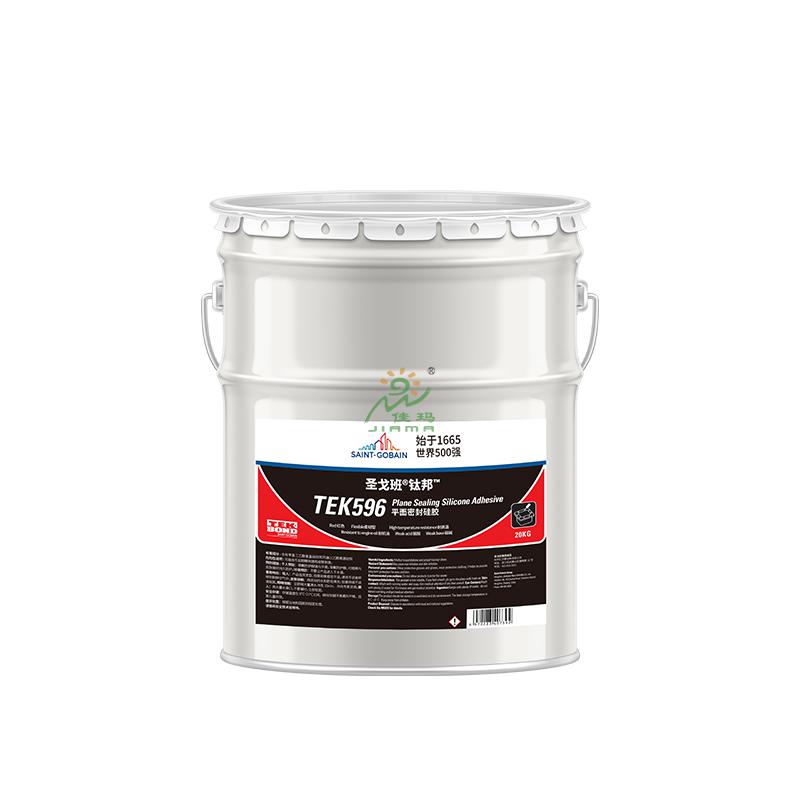 圣戈班耐高溫有機硅膠TEK596-20KG