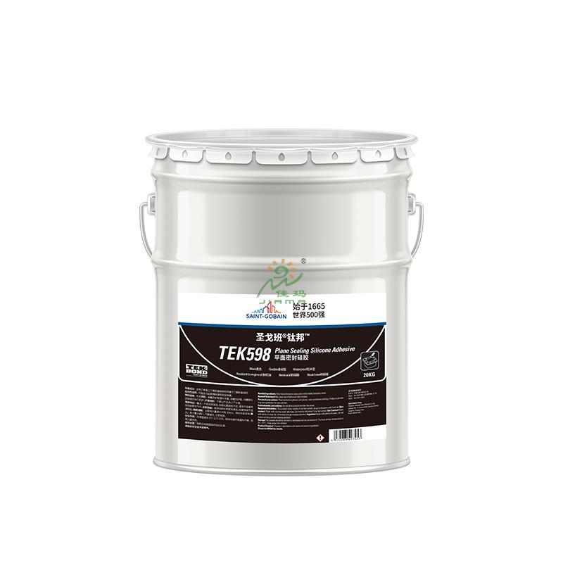 圣戈班耐高溫有機硅膠TEK598-20KG-黑色