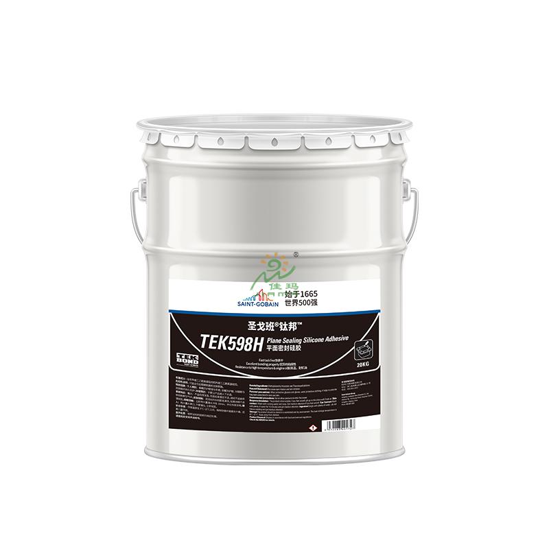 圣戈班耐高溫有機(jī)硅膠TEK598H-20KG