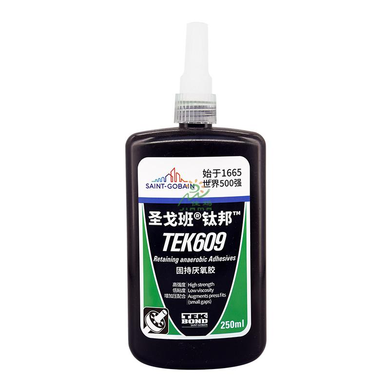 圣戈班圓柱固持膠TEK609-250ml