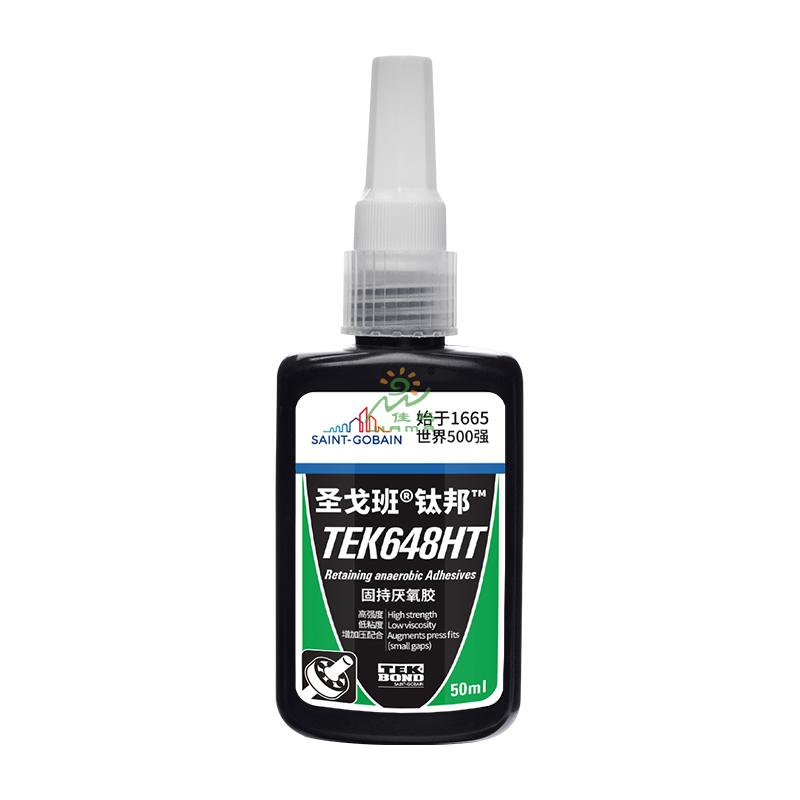 圣戈班圓柱固持膠TEK648HT-50ml