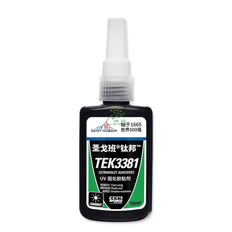 圣戈班UV膠TEK3381-50ml-透明