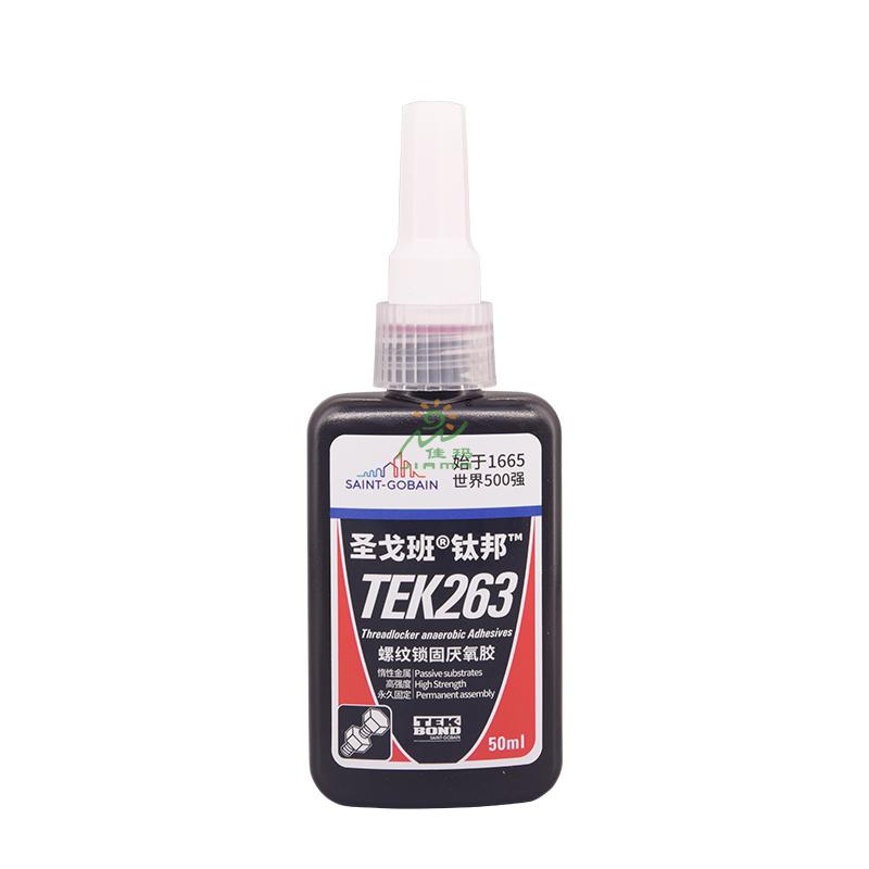 圣戈班螺紋鎖固膠TEK263-50ml-紅色