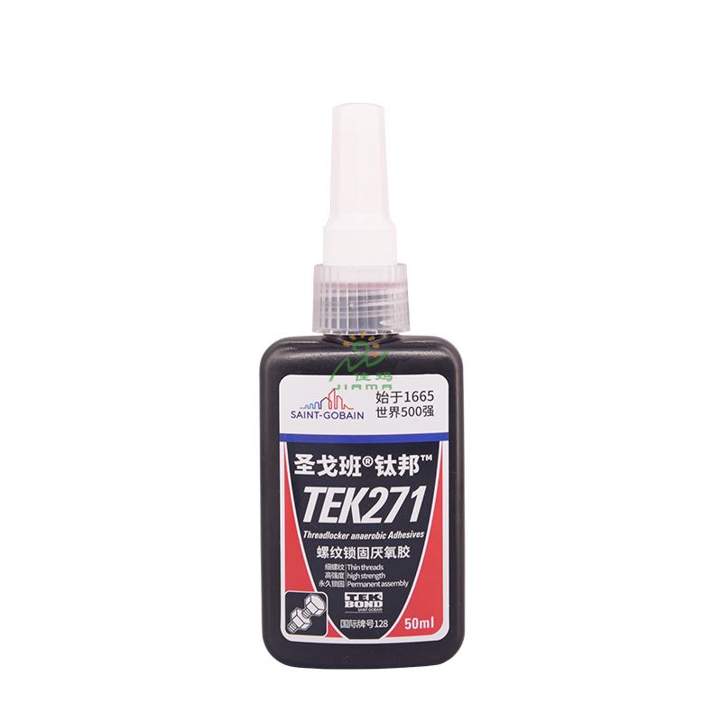 圣戈班螺紋鎖固膠TEK271-50ml-紅色