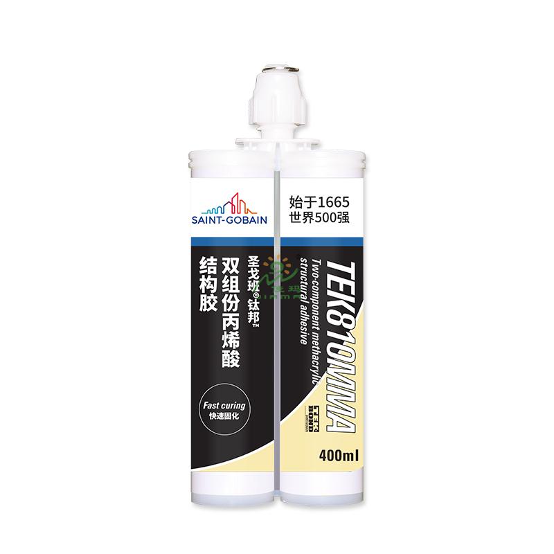 圣戈班雙組份丙烯酸酯結構膠TEK810MMA-490ml-淡黃&紫色