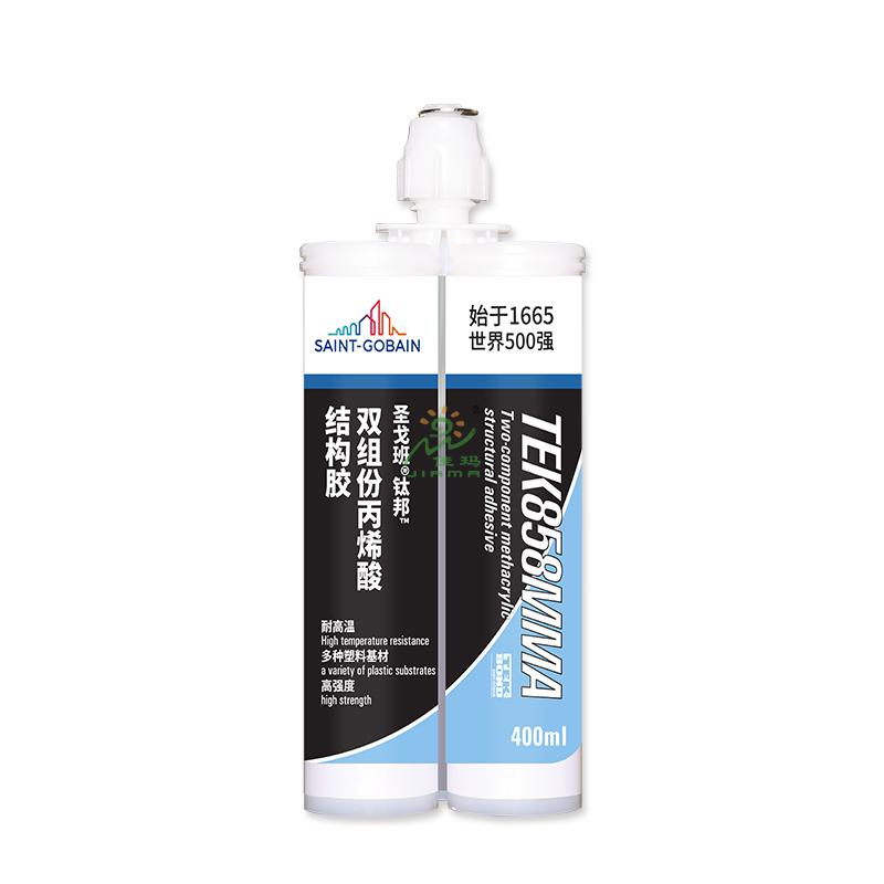 圣戈班雙組份丙烯酸酯結構膠TEK858MMA-490ml-藍色&紅色