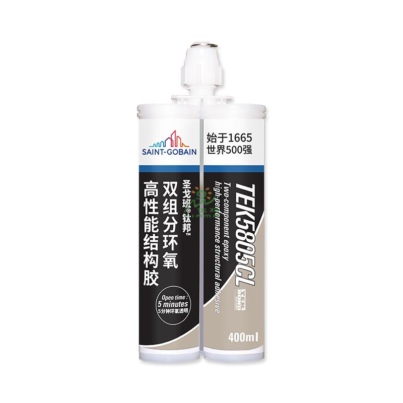 圣戈班雙組份環(huán)氧膠TEK5805CL-400ml-透明色&透明色