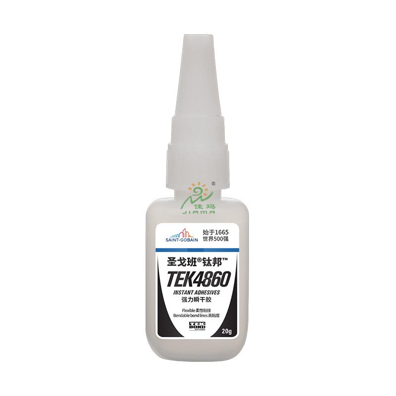 圣戈班特種強(qiáng)力膠TEK4860-20g
